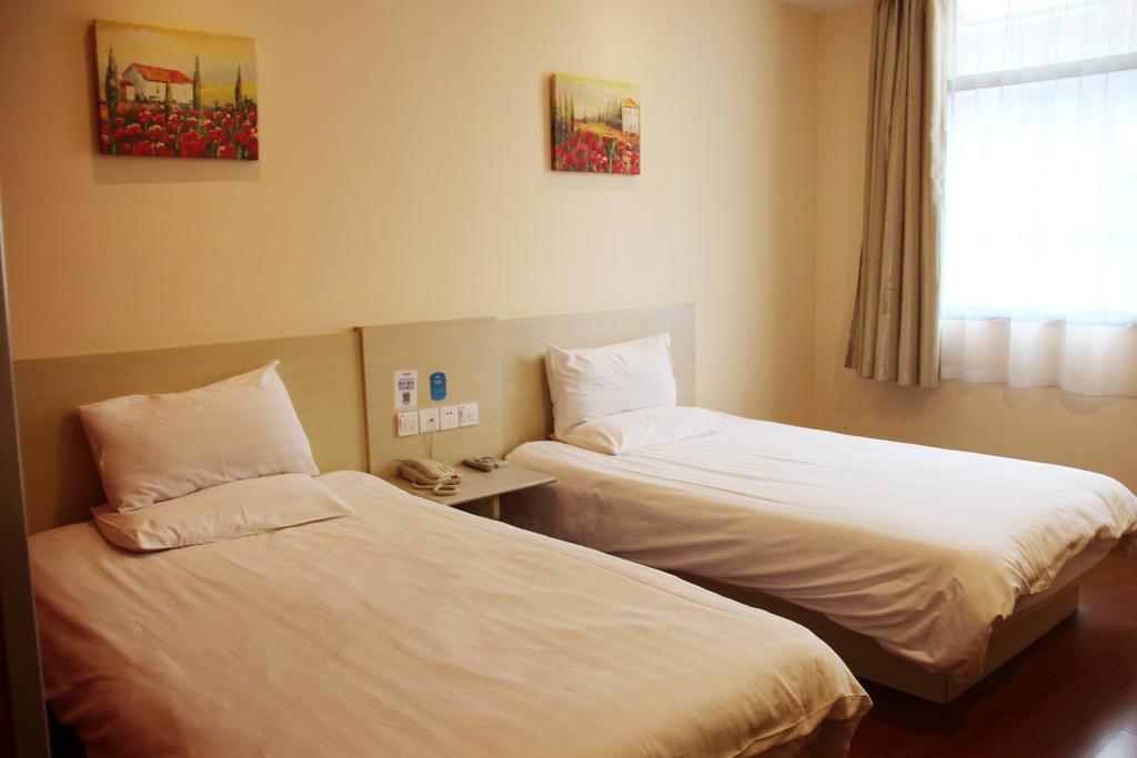 Hanting Hotel Shanghai Qibao Centre Номер фото